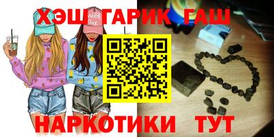 индика Балаково