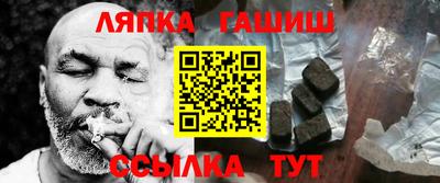 меф Донской