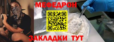 кокс Донецк