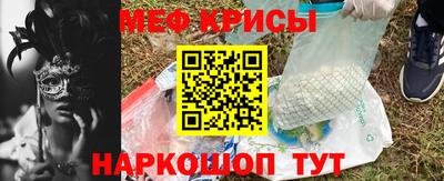 кокс Донецк