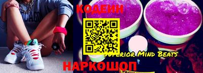 кокс Донецк