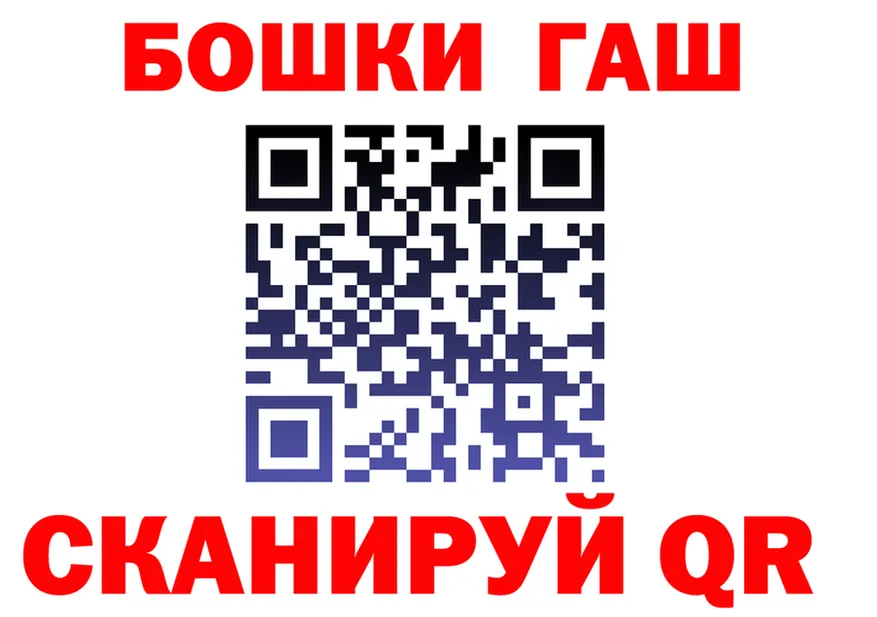 А ПВП Соль зеркало это OMG Ступино