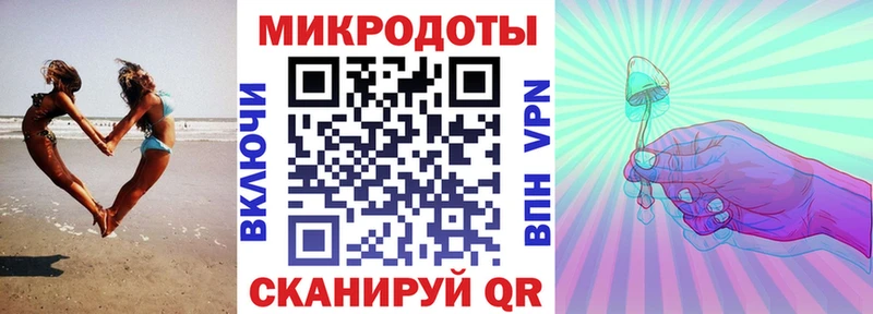 Псилоцибиновые грибы мицелий  Ступино 