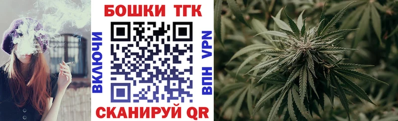 KRAKEN онион  Ступино  Канабис план 